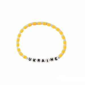 Handmade jewelry (Support Ukraine collection) 🇺🇦